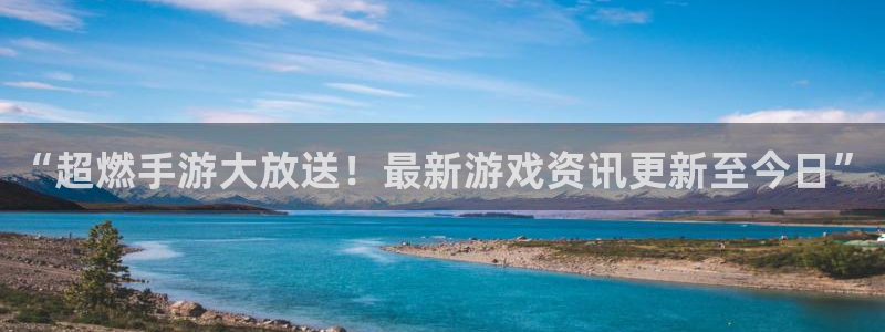 优贝娱乐app下载地址